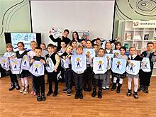 Тольяттиазот оценил реализацию профориентационного проекта "БиблиоЛаб"