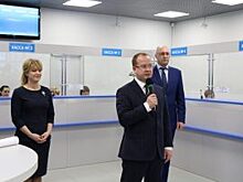 В Рязани открыли современный пункт КВЦ