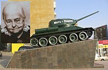 Как простая москвичка Мария Орлова собрала деньги на танк для сына