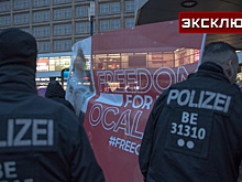Эксперт: в Турции роспуск РПК рассматривается как спасение от развала