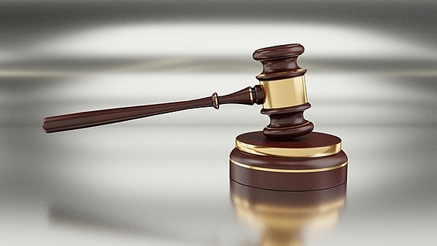 Имущество краснодарской компании «Энекс» выставили на торги за 259 млн рублей