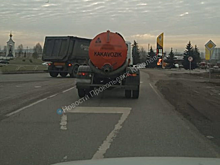 Автомобиль с "говорящим" названием повеселил кузбассовцев