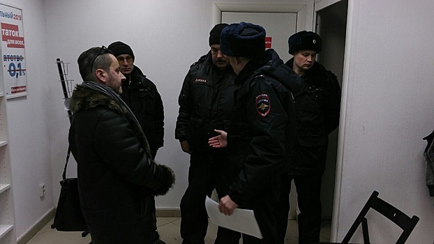 В Кургане полицейские разгромили «Штаб Навального»