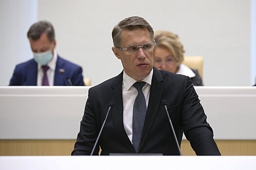 Мурашко: На этой неделе выделят 2,7 млрд рублей на лекарства от ковида
