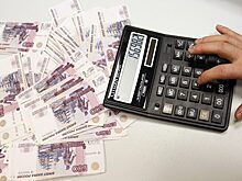 Рэнкинг региональных банков на 1 декабря 2021 года