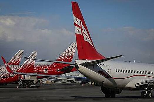 В Georgian Airways оценили решение Зеленского о санкциях из-за полетов в Россию