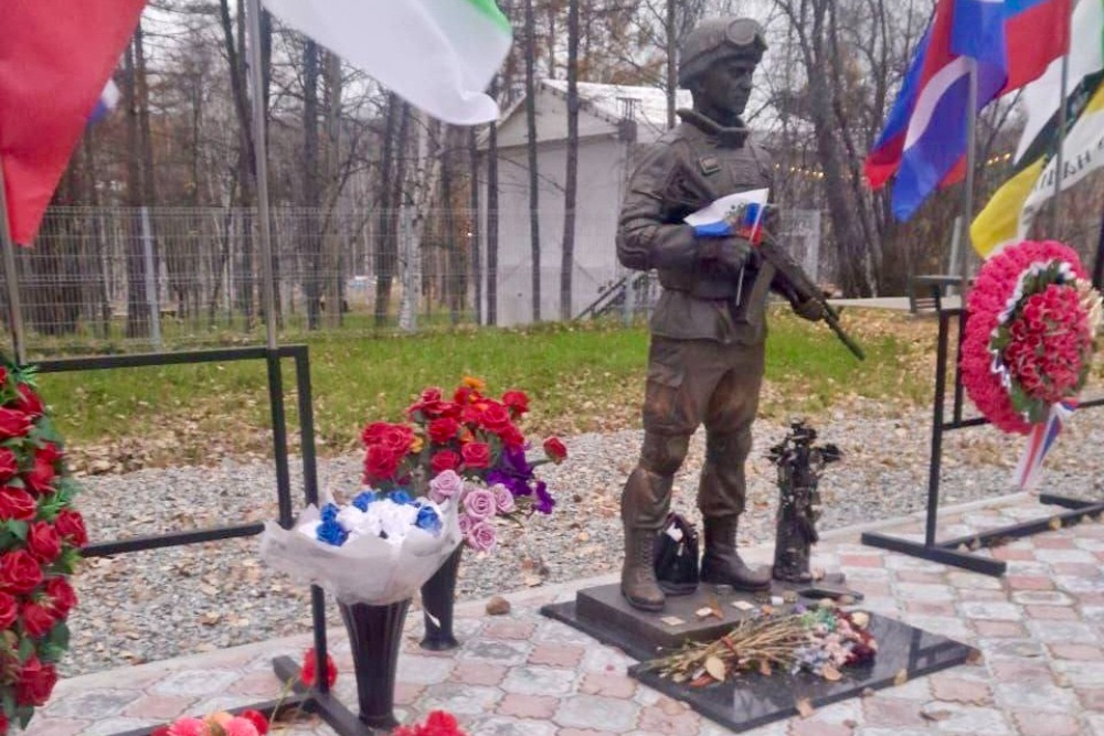 По факту осквернения памятника воинам СВО в Тынде возбудили дело