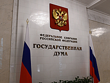 Иностранцев пропишут в гостиницах