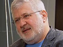 СМИ раскрыли имена членов группы Коломойского в Раде