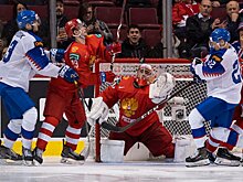 Расписание четвёртого игрового дня молодёжного чемпионата мира — 2022