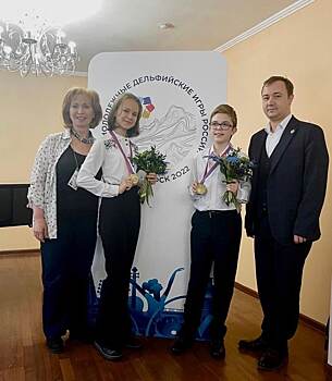 Ученики школы искусств «Кусково» завоевали две медали на XXI молодежных Дельфийских играх