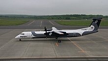 "Аврора" и China Express Airlines подписали соглашение