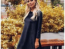 Белла Потемкина рассказала, как избавиться от осенней хандры