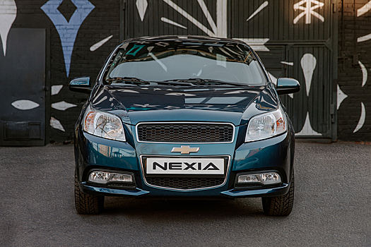 В Россию вернулась Chevrolet Nexia