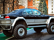 Обнинского "Монстрюшу" выставили на продажу