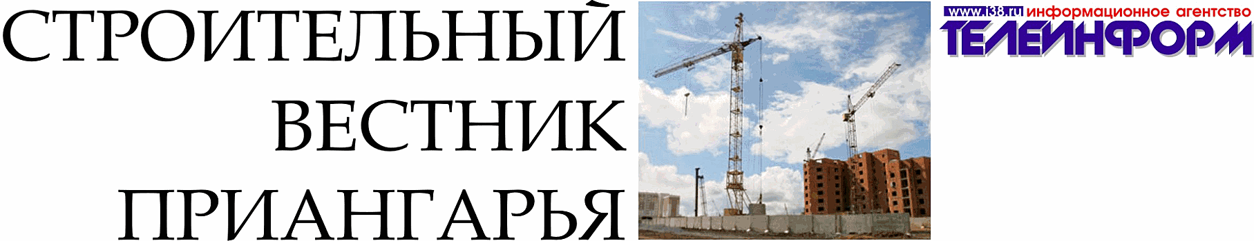 Кадастровая палата по Москве увеличивает долю услуг на базе МФЦ