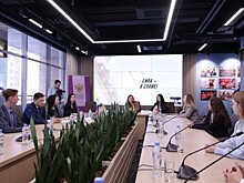 Институт Пушкина стал партнером объединения «Сила – в слове!»