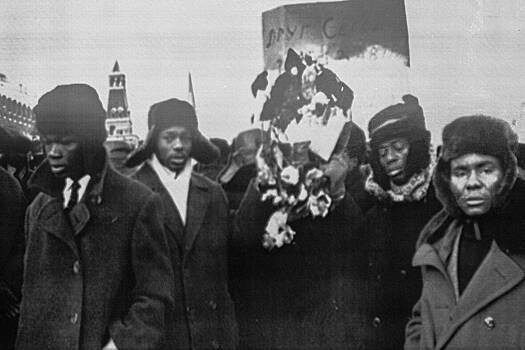 «Жизнь в СССР очень тяжела». Как африканцы устроили массовый протест на Красной площади