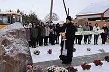 Сквер памяти погибших участников СВО открыли в Лукоянове