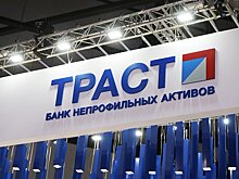 Банк «Траст» успешно продал два сельскохозяйственных актива