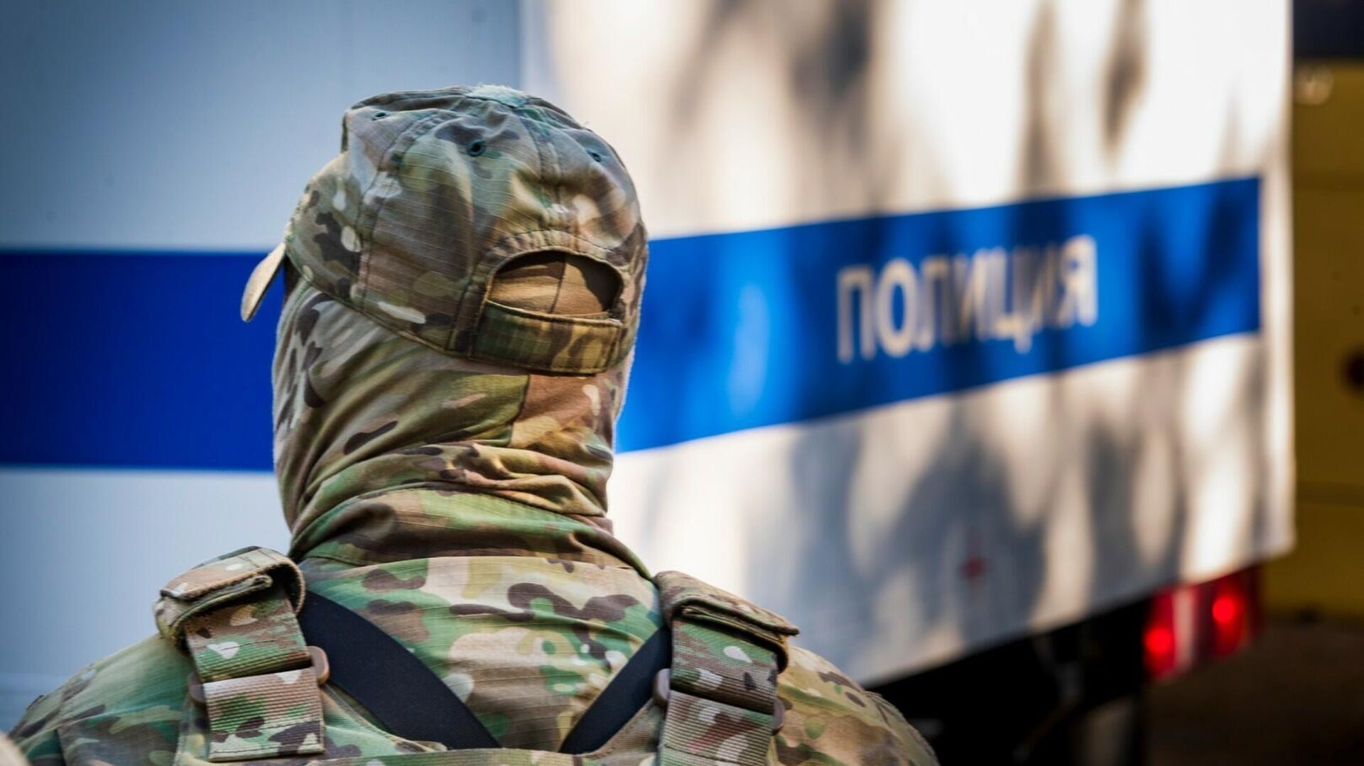 ТАСС: в офисе IT-компании Ланит в Москве проводят обыски