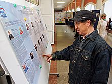 КПРФ против переноса выборов Госдумы