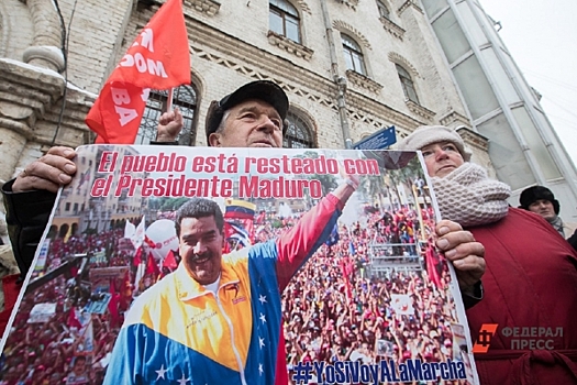 Захваченному США президенту Венесуэлы грозит четыре пожизненных срока