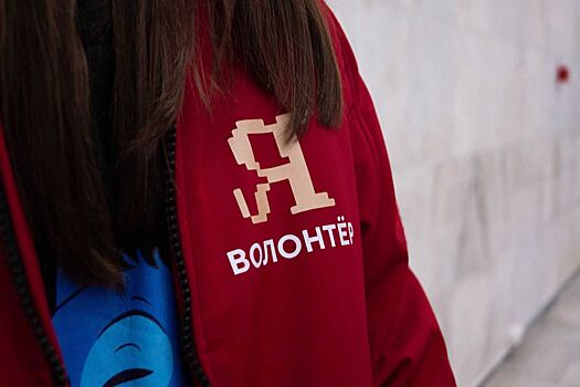 Более 800 волонтеров ежедневно работают на международной выставке-форуме «Россия» – Собянин