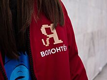 Более 800 волонтеров ежедневно работают на международной выставке-форуме «Россия» – Собянин