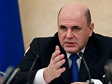 Благодаря работе ФНС бюджет РФ за 2019 год оказался в "плюсе"