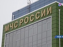 В Бурятии открылся антикризисный Центр управления МЧС