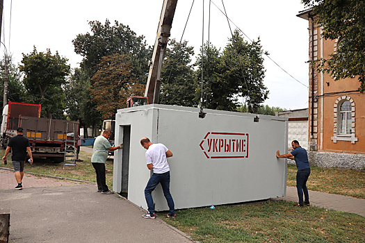 В Курске установили 36 железобетонных укрытий