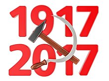 На сто лет моложе: «суперзвезды» революции, которые могли бы блистать в шоу-бизнесе