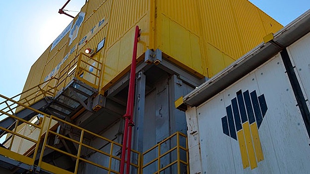 МИД России прокомментировал подготовку США санкций против «Роснефти»