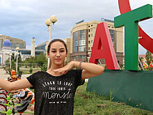Талантливая девушка из Атырау участвует в танцевальном конкурсе в Москве