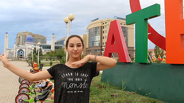 Талантливая девушка из Атырау участвует в танцевальном конкурсе в Москве