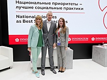 Матыцин поучаствовал во встрече, посвященной популяризации спорта в РФ