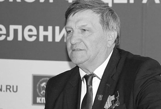 Ушёл из жизни бывший депутат рязанской облдумы Евгений Рябко