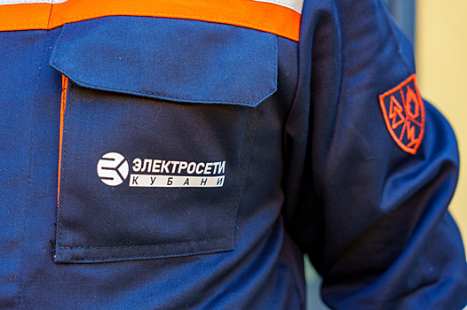 Жители около 90 улиц Сочи остались без света на весь день 11 октября
