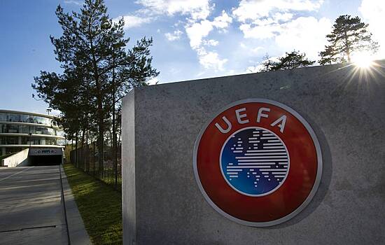 УЕФА представил проект новой Лиги чемпионов
