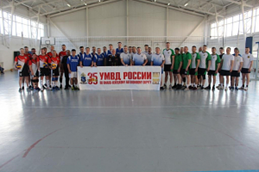 В Ямало-Ненецком автономном округе прошел турнир по волейболу среди сотрудников правоохранительных ведомств округа