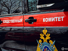 Самые важные события минувшего дня: дайджест новостей за 18 февраля