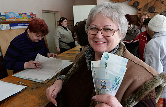 Экономисты призвали удвоить пенсии россиян