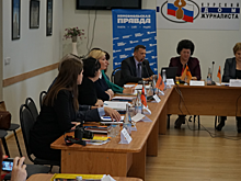 В Курской области отъезжающие на санаторно-курортное лечение по путёвкам Фонда социального страхования теперь смогут оформить электронный билет на поезд
