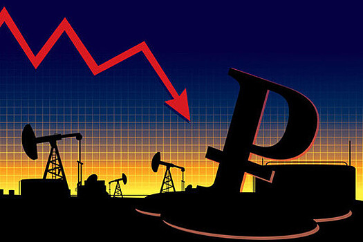 Россия обвалила нефть: рубль рухнул следом
