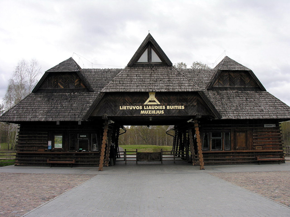 Литовский музей народного быта в Румшишкес, Каунас, Литва, Европа