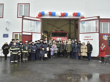 Новое пожарное депо открыли в Наро-Фоминском округе