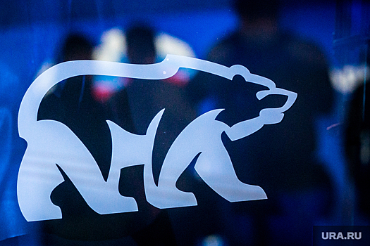 Член Генсовета ЕР из ХМАО укрепил свой партийный статус