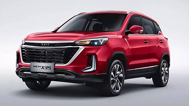 BAIC изменил цены на автомобили