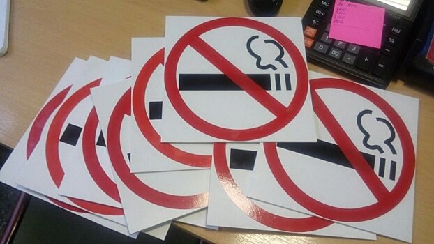 Скрытая угроза: эксперты рассказали о вреде систем нагревания табака
